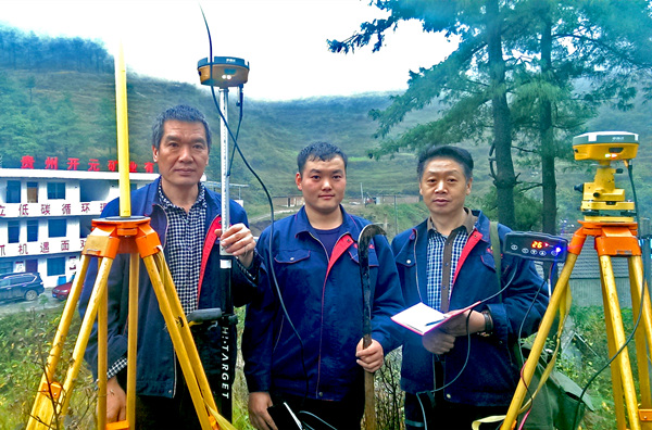 勇于开拓 争当先锋 ——贵州开元矿业测绘组完成福星矿区金属矿床测绘外业测量工作